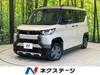 MITSUBISHI OTHER