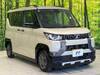 MITSUBISHI OTHER