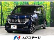 2021 HONDA OTHER