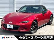 2015 MAZDA ROADSTER
