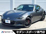 2017 MAZDA ROADSTER RF
