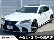 2017 LEXUS LS