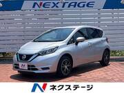 2020 NISSAN NOTE