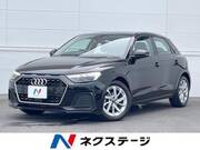 2020 AUDI A1 SPORTBACK