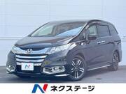 2016 HONDA OTHER