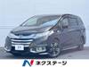 HONDA OTHER