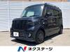 SUZUKI OTHER