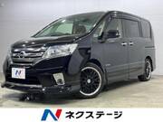 2012 NISSAN SERENA