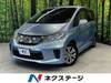 HONDA FREED HYBRID