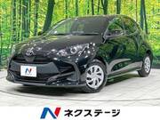 2023 TOYOTA YARIS