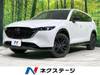 MAZDA OTHER