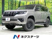 2023 TOYOTA LAND CRUISER PRADO
