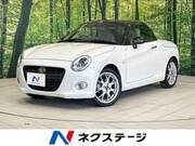 2022 DAIHATSU COPEN