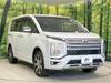 MITSUBISHI OTHER