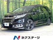 2016 HONDA OTHER