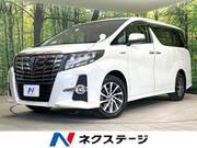 2015 TOYOTA ALPHARD HYBRID