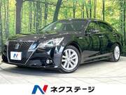 2015 TOYOTA CROWN HYBRID Athlete S