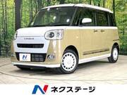 2022 DAIHATSU OTHER