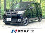 2017 HONDA OTHER