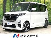 2020 NISSAN ROOX
