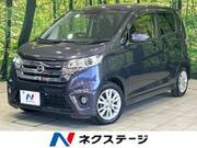 2015 NISSAN DAYZ