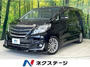 2014 TOYOTA ALPHARD