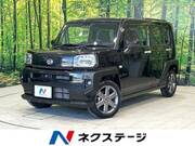 2021 DAIHATSU OTHER