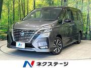 2020 NISSAN SERENA