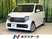 2020 HONDA OTHER