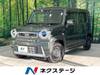 MAZDA OTHER