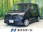 2018 DAIHATSU THOR