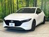 MAZDA OTHER
