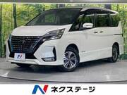 2020 NISSAN SERENA