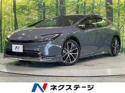 2023 TOYOTA PRIUS
