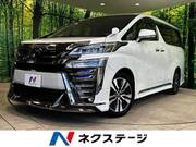 2018 TOYOTA VELLFIRE