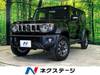 SUZUKI OTHER