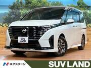 2023 NISSAN SERENA