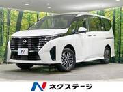 2023 NISSAN SERENA