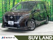 2024 NISSAN SERENA