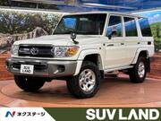 2015 TOYOTA LAND CRUISER VAN