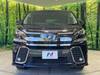 TOYOTA VELLFIRE HYBRID