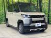 MITSUBISHI OTHER