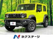 2024 SUZUKI JIMNY SIERRA