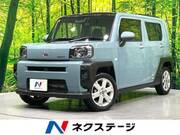 2021 DAIHATSU OTHER