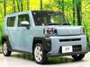 DAIHATSU OTHER