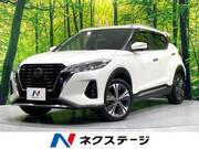 2020 NISSAN KICKS