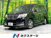 2011 NISSAN SERENA RIDER