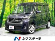 2019 NISSAN DAYZ ROOX