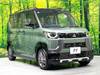 MITSUBISHI OTHER
