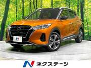 2021 NISSAN KICKS